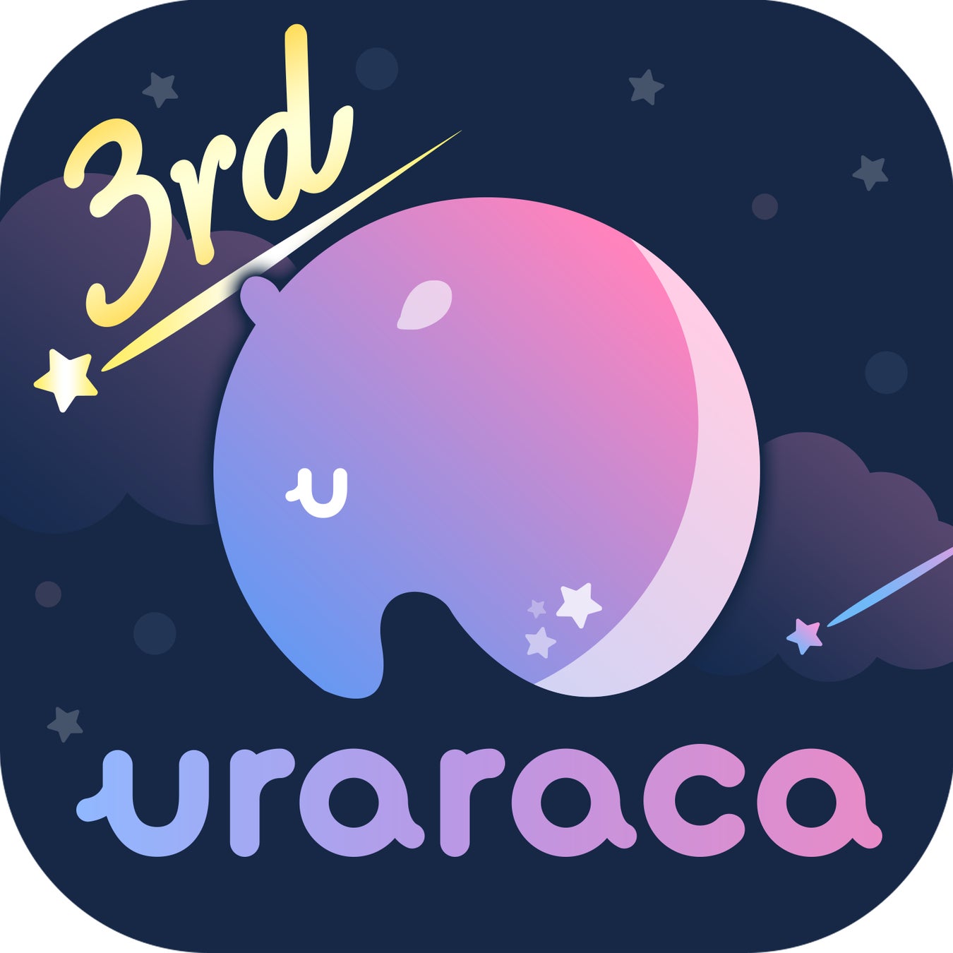 日々のお悩みの道しるべに【星ひとみの占いアプリ】タロットコーナー・ダイアリー機能を公開しました！のサブ画像3