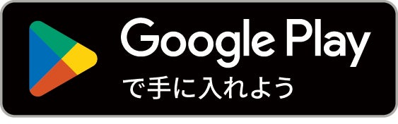 心理学による本格的な「月星座」占いアプリケーション「MOON CH」で、あなたの本質がわかる。人との付き合い方がわかる。もっと生きやすくなる。のサブ画像5
