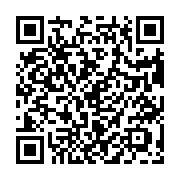 バレンタイン・イベント開催中！　プレミアム恋愛占い割引！　バレンタインの行方を占ってみよう！【フォーステラー占い】のサブ画像6