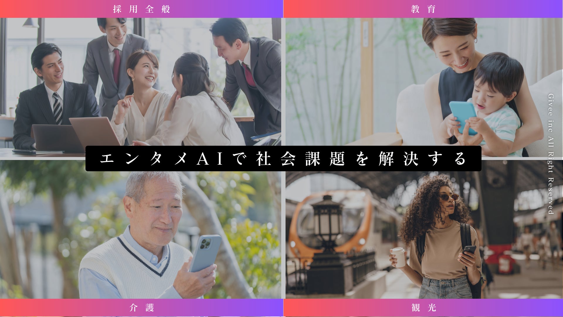 【約800万の性格分類】ChatGPT✖️ロジカル占星術のAITuber『水晶（みずき）うらら』デビュー！6/16より24時間ライブ配信を開始のサブ画像7