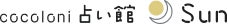 原宿の母と手相芸人の島田秀平との“スペシャル対談動画”や2023年下半期を占えるコンテンツなどが楽しめる「島田秀平＆原宿の母★開運占い特集」を公開！のサブ画像3