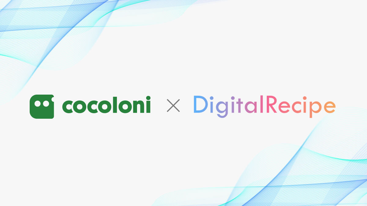 株式会社cocoloniと株式会社デジタルレシピが占い事業における生成AI活用の共同研究・開発を開始のメイン画像