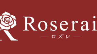 【大好評企画！】BL専門ECサイトRoseraie（ロズレ）にて、6月のBL星占いが公開開始！のメイン画像